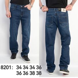 Джинси чоловічі 8201 blue р.34-38 "LILY" недорого оптом від прямого постачальника