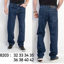 Джинси чоловічі 8203 blue р.32-42 "LILY" недорого оптом від прямого постачальника