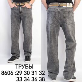Джинси чоловічі 8606 grey р.29-38 "LILY" недорого оптом від прямого постачальника