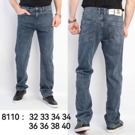 Джинси чоловічі 8110 blue р.32-40 "LILY" недорого оптом від прямого постачальника
