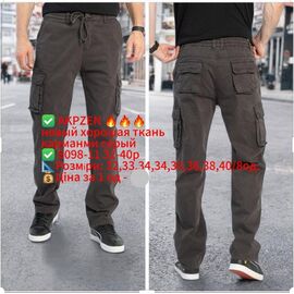 Штани чоловічі утеплені 8098-11 grey р.32-40 "LILY" недорого оптом від прямого постачальника