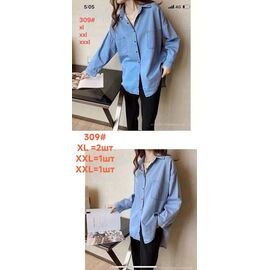 Фотография Рубашка женская 309 blue р.XL-3XL "Lolo Blues" недорого оптом от прямого поставщика