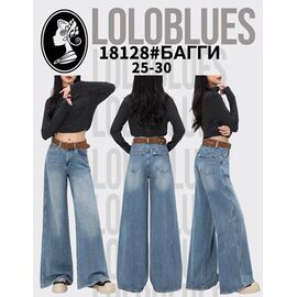 Джинси жіночі 18128 l.blue р.25-30 "Lolo Blues" недорого оптом від прямого постачальника