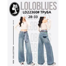 Джинси жіночі LD22360 l.blue р.28-33 "Lolo Blues" недорого оптом від прямого постачальника