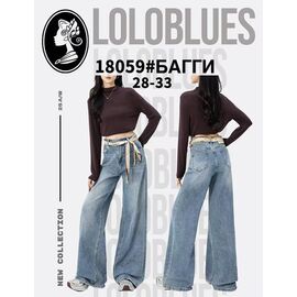 Джинси жіночі 18059 l.blue р.28-33 "Lolo Blues" недорого оптом від прямого постачальника