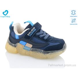 Фотография Кроссовки детские модные Весна/осень 19970А синій LED (7 пар р.26-30) "Comfort-baby" недорого оптом от прямого поставщика