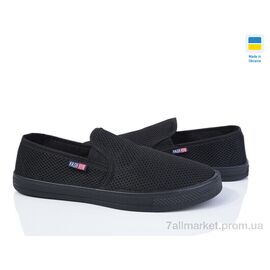 Сліпони чоловічі модні Весна/осінь 042 чорний (8 пар р.40-45) "Selena" недорого оптом від прямого постачальника