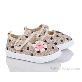 Тапки дитячі домашні Весна/осінь C88-7 (12 пар р.21-26) "Red Hat" недорого оптом від прямого постачальника