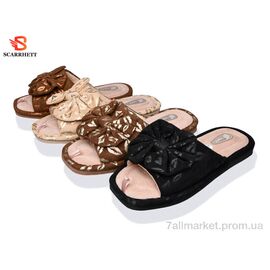 Тапки жіночі для будинку Весна/осінь K1745 mix (12 пар р.36-41) "SCARRHETT" недорого оптом від прямого постачальника