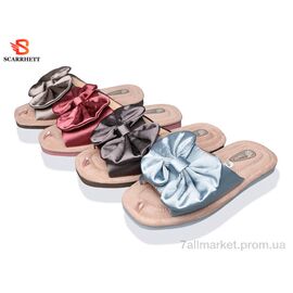 Тапки жіночі для будинку Весна/осінь K1747 mix (12 пар р.36-41) "SCARRHETT" недорого оптом від прямого постачальника