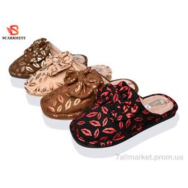 Тапки жіночі для будинку Весна/осінь K1748 mix (12 пар р.36-41) "SCARRHETT" недорого оптом від прямого постачальника