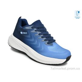 Фотография Кроссовки детские модные Весна/осень T68021H (8 пар р.36-41) "TOM.M" недорого оптом от прямого поставщика