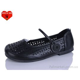 Балетки жіночі зручні Літо 671-1 (8 пар р.37-41) "Jiao Li Mei" недорого оптом від прямого постачальника