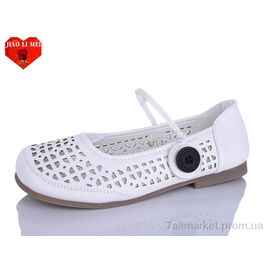 Балетки жіночі зручні Літо 671-2 (8 пар р.37-41) "Jiao Li Mei" недорого оптом від прямого постачальника