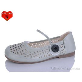 Балетки жіночі зручні Літо 671-3 (8 пар р.37-41) "Jiao Li Mei" недорого оптом від прямого постачальника