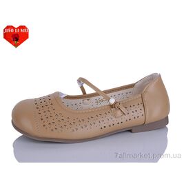 Балетки жіночі зручні Літо 672-3 (8 пар р.37-41) "Jiao Li Mei" недорого оптом від прямого постачальника
