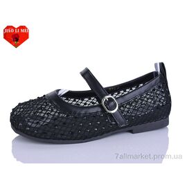 Балетки жіночі зручні Літо 676-1 (8 пар р.37-41) "Jiao Li Mei" недорого оптом від прямого постачальника