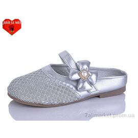 Фотография Сабо для женщин летние Лето 678-5 (8 пар р.37-41) "Jiao Li Mei" недорого оптом от прямого поставщика