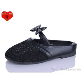 Фотография Сабо для женщин летние Лето 679-1 (8 пар р.37-41) "Jiao Li Mei" недорого оптом от прямого поставщика