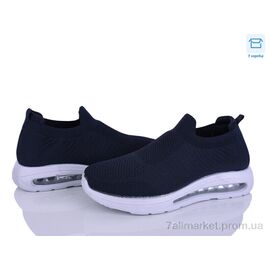 Фотография Кроссовки мужские модные Лето S12-2 (8 пар р.40-45) "Alimama-Girnaive" недорого оптом от прямого поставщика