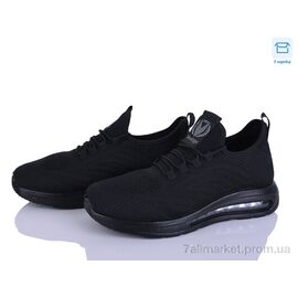 Фотография Кроссовки мужские модные Лето S26-1 (8 пар р.40-45) "Alimama-Girnaive" недорого оптом от прямого поставщика