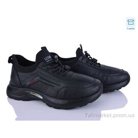 Фотография Кроссовки мужские модные Весна/осень S13 (8 пар р.40-45) "Alimama-Girnaive" недорого оптом от прямого поставщика