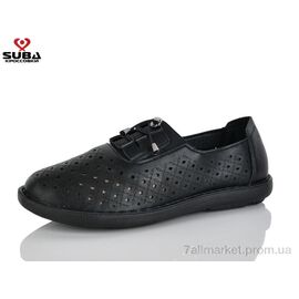 Туфлі жіночі стильні Літо L370-1 (8 пар р.37-41) "SUBA" недорого оптом від прямого постачальника