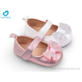 Фотография Пинетки Весна/осень 5122 mix (6 пар р.11-13) "Comfort-baby" недорого оптом от прямого поставщика