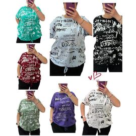 футболка жіноча 25084 l.blue р.54-64 "PULSE" недорого оптом від прямого постачальника