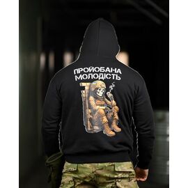 Фотография Худи мужской 1313 black р.M-3XL "Madoka" недорого оптом от прямого поставщика