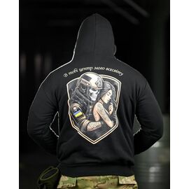 Фотография Худи мужской 1338 black р.M-3XL "Madoka" недорого оптом от прямого поставщика