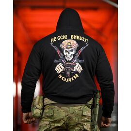 Фотография Худи мужской 1341 black р.M-3XL "Madoka" недорого оптом от прямого поставщика