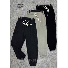 Спортивні штани чоловічі, манжет розміри 30-36 (3кв) "PROSTOMEN" недорого від прямого постачальника