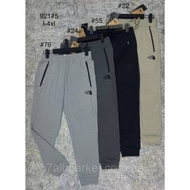 Спортивні штани чоловічі, манжет розміри M-3XL (4кв) "PROSTOMEN" недорого від прямого постачальника