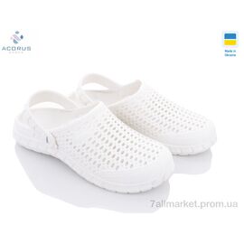 Фотография Кроксы женские летние Лето C62м білий (12 пар р.36-41) "Acorus" недорого оптом от прямого поставщика