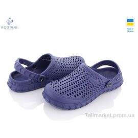 Фотография Кроксы женские летние Лето C62м волошка (12 пар р.36-41) "Acorus" недорого оптом от прямого поставщика