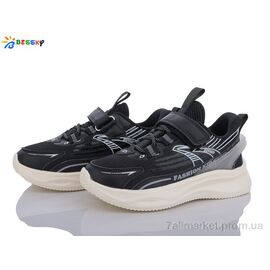 Фотография Кроссовки детские модные Весна/осень BY3467-5C (8 пар р.32-37) "Bessky-Kellaifeng" недорого оптом от прямого поставщика