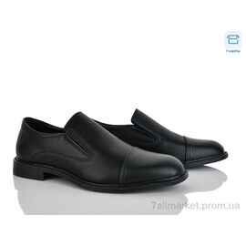 Туфлі чоловічі стильні Весна/осінь D48-4 (8 пар р.39-44) "Kulada-UCSS-MD" недорого оптом від прямого постачальника