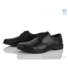 Туфлі чоловічі стильні Весна/осінь 021-1A (8 пар р.39-44) "MD-GRESSO-LUNASTEP" недорого оптом від прямого постачальника