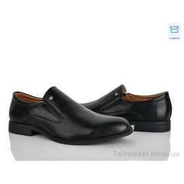 Туфлі чоловічі стильні Весна/осінь S860-2 (8 пар р.39-44) "Kulada-UCSS-MD" недорого оптом від прямого постачальника