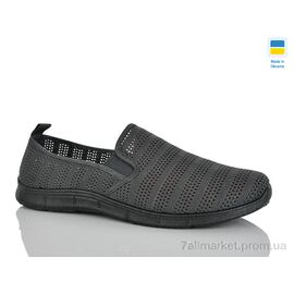 Сліпони чоловічі модні Літо 6929 сірий (10 пар р.41-45) "DeMur" недорого оптом від прямого постачальника
