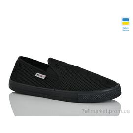 Сліпони чоловічі модні Літо 6042 чорний (8 пар р.40-45) "DeMur" недорого оптом від прямого постачальника