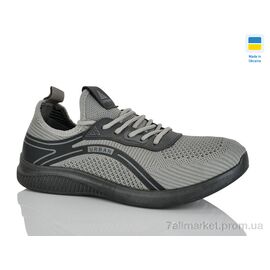 Кросівки чоловічі модні Літо 61047 сірий (10 пар р.41-45) "DeMur" недорого оптом від прямого постачальника