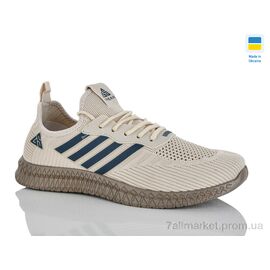 Кросівки чоловічі модні Літо 61045 бежевий (10 пар р.41-45) "DeMur" недорого оптом від прямого постачальника