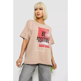 футболка жіноча 4011 beige р.4XL-5XL "Seven Group" недорого оптом від прямого постачальника