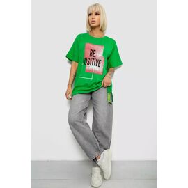 футболка жіноча 4011 green р.4XL-5XL "Seven Group" недорого оптом від прямого постачальника