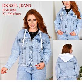 Куртка жіноча демісезонна D503 l.blue р.XL-6XL "DKNSEL" недорого оптом від прямого постачальника
