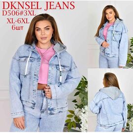 Куртка жіноча демісезонна D506 l.blue р.XL-6XL "DKNSEL" недорого оптом від прямого постачальника