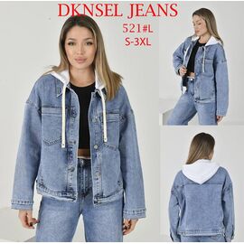 Куртка жіноча демісезонна D521 l.blue р.S-3XL "DKNSEL" недорого оптом від прямого постачальника
