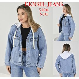 Куртка жіноча демісезонна D519 l.blue р.S-3XL "DKNSEL" недорого оптом від прямого постачальника